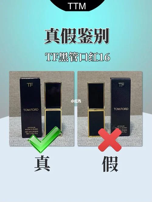 如何查tf真伪_1