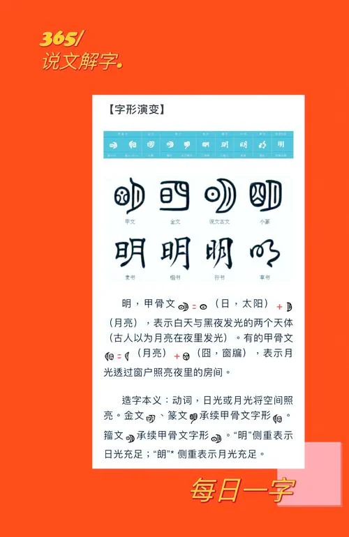 出处怎么写-出处标注写方法