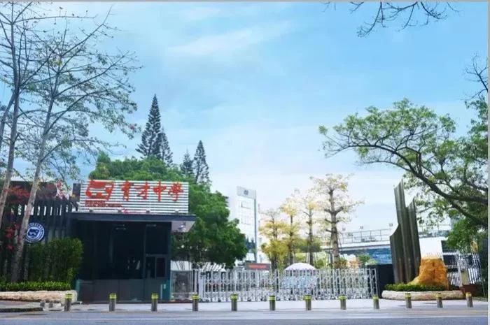 淄博育才中学抖音_2