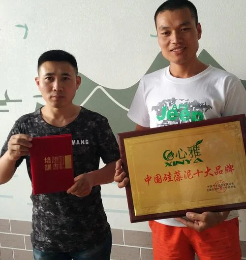 硅藻泥硅十大品牌_1