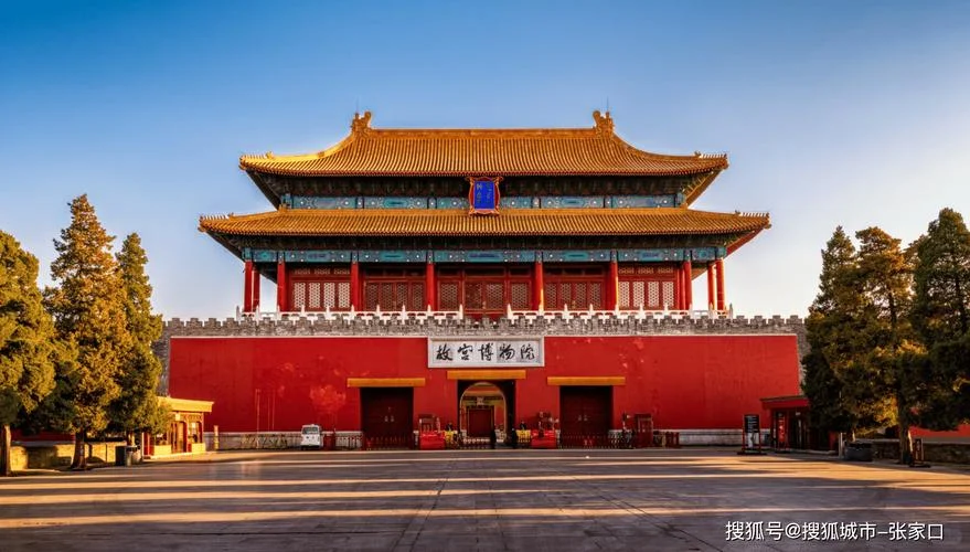 北京周边红色旅游景点_2