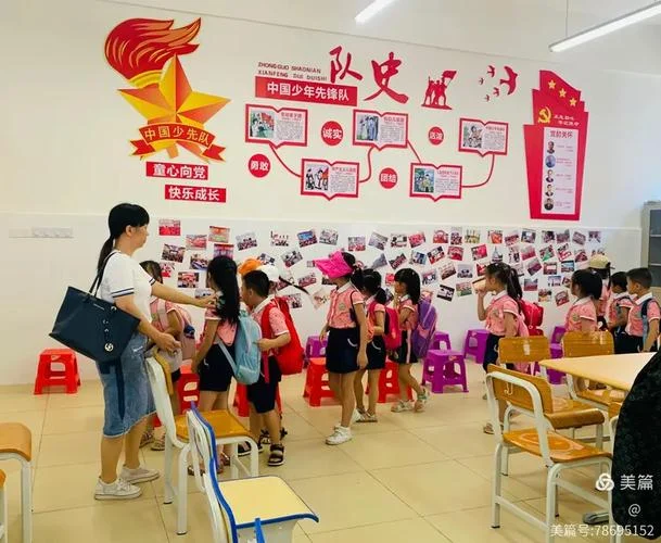 新疆幼儿学前教育报考条件_2