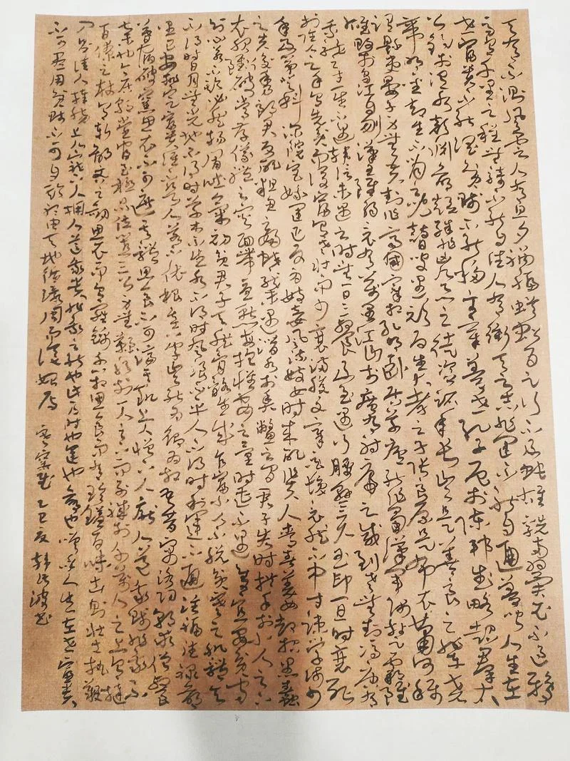 寒窑赋是谁写的_1