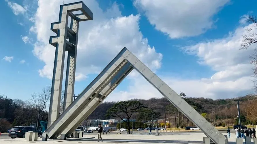 适合留学的韩国大学_2