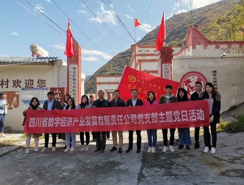 助推脱贫攻坚心得体会-助推脱贫攻坚心得