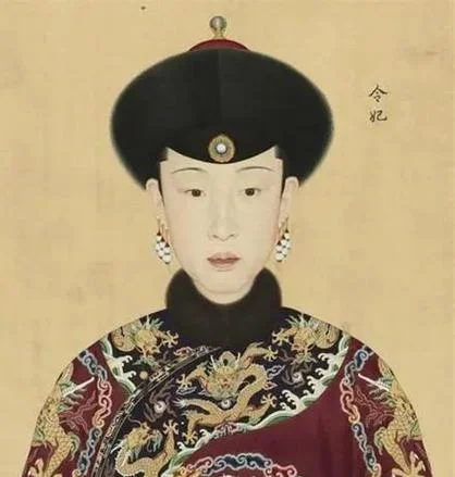 令妃的令出处_1