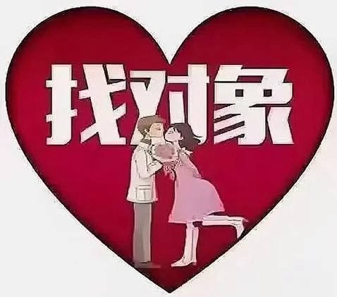 梦见去相亲代表什么-梦见相亲预示吉凶