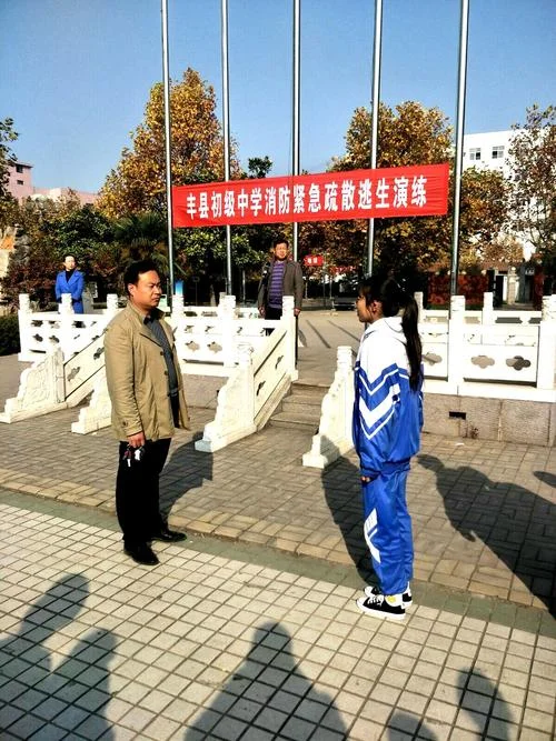 丰县初级中学跑操-丰县初中跑操活动