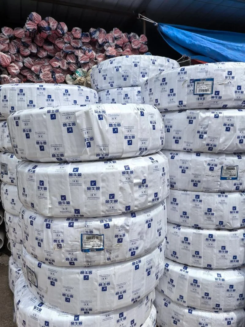 地暖管材什么品牌好_1