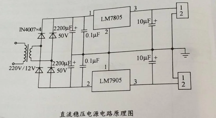 直流高频电源原理图_1