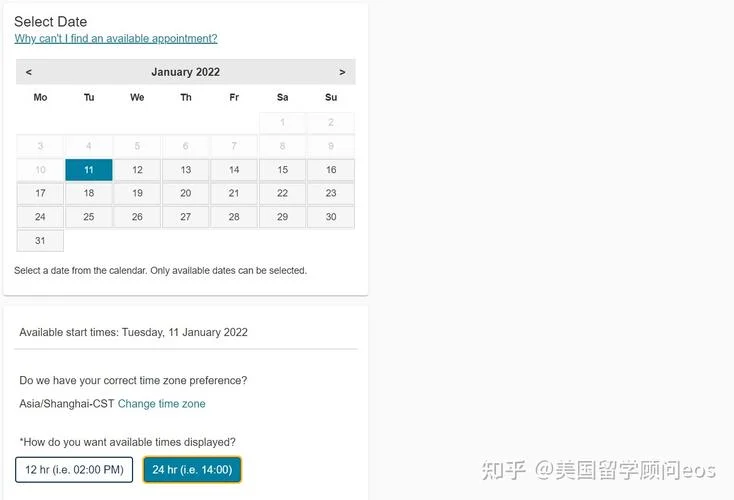 pet报名费多少钱_1