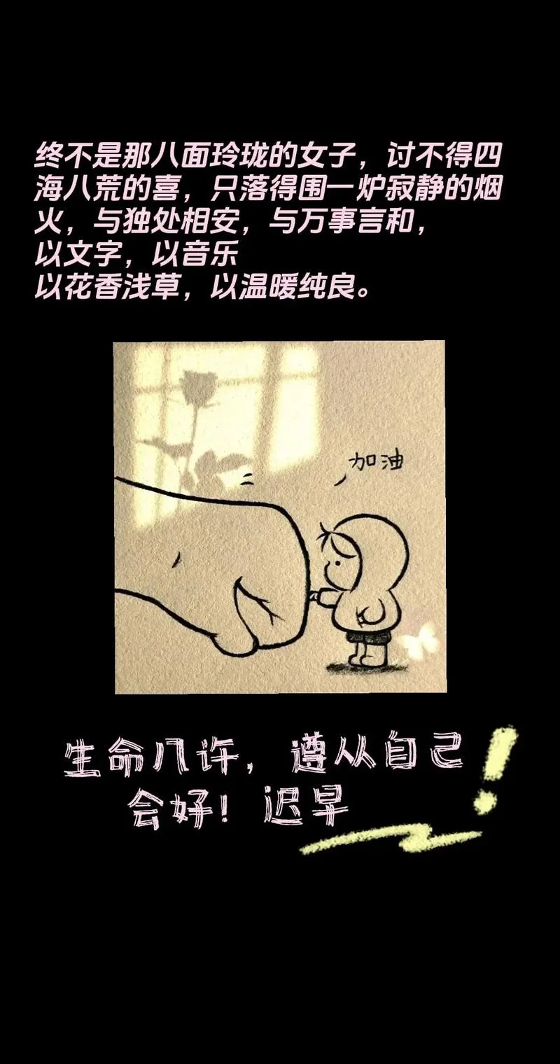 几许是什么意思_1