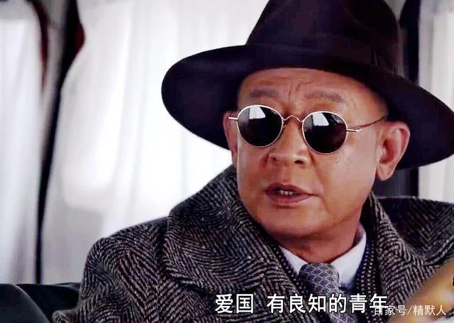 邮差剧情分集介绍_2