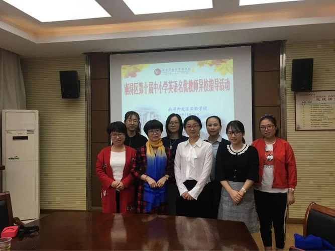 南浔中学历史老师-南浔中学历史教师
