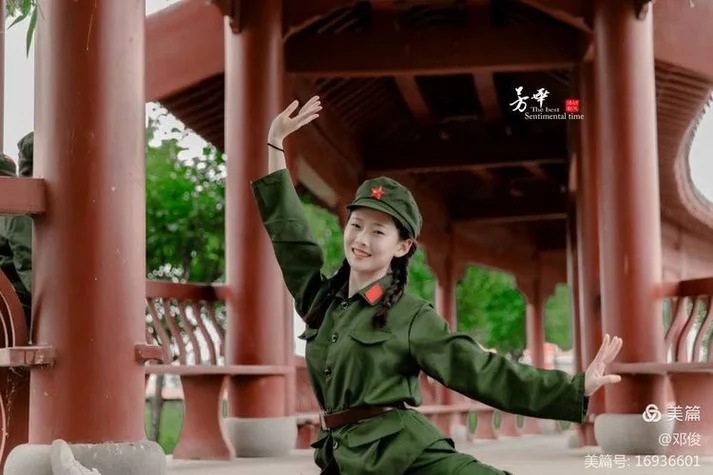 青涩芳华下一句是什么_1