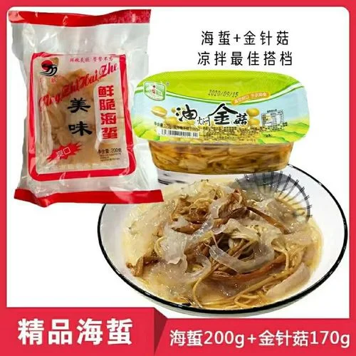 温州做小吃哪里学_2