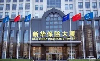 历史上倒闭的保险公司_2