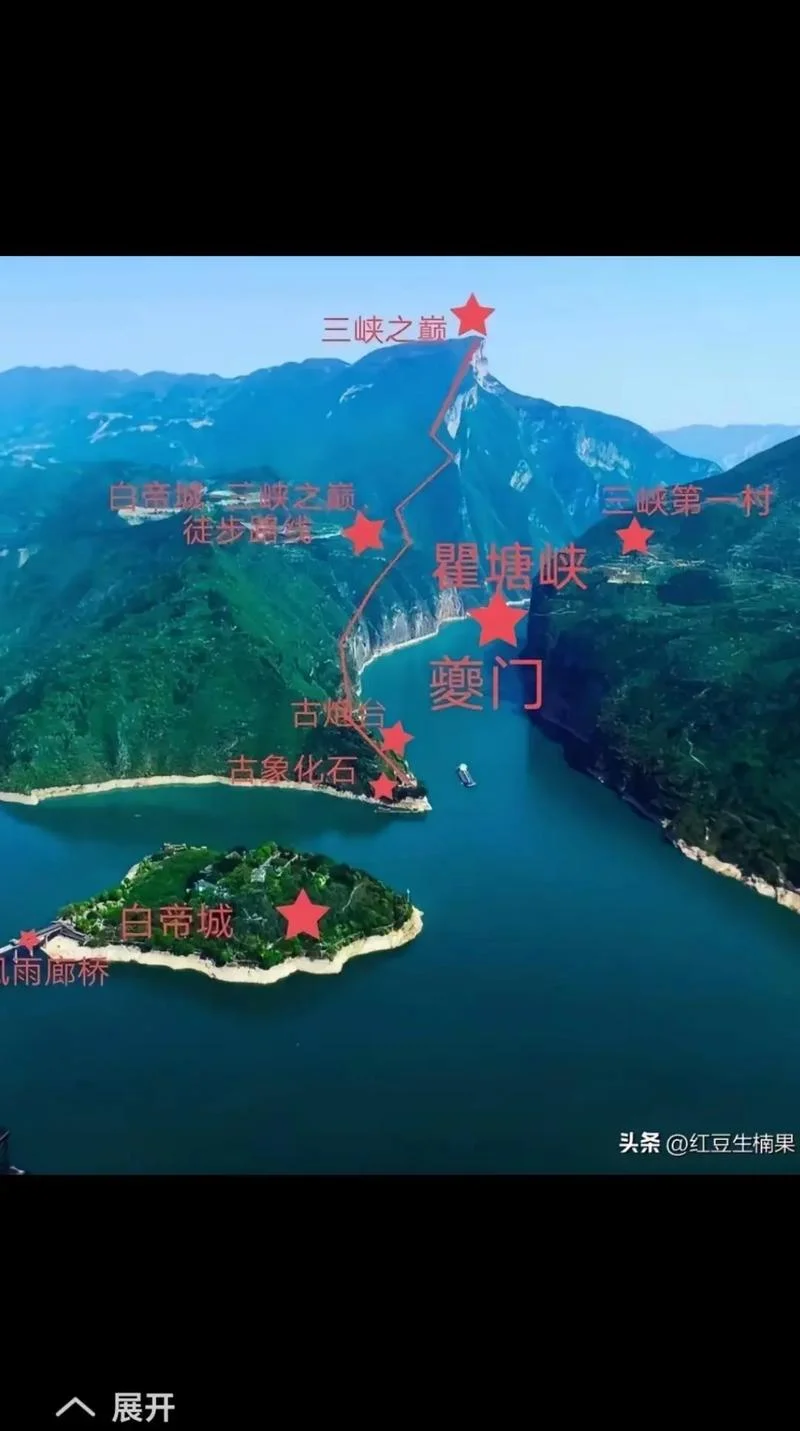 三峡旅游攻略大全-三峡旅游攻略