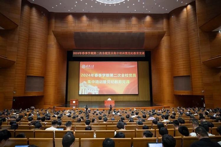 清华大学培训班感悟-清华培训感悟