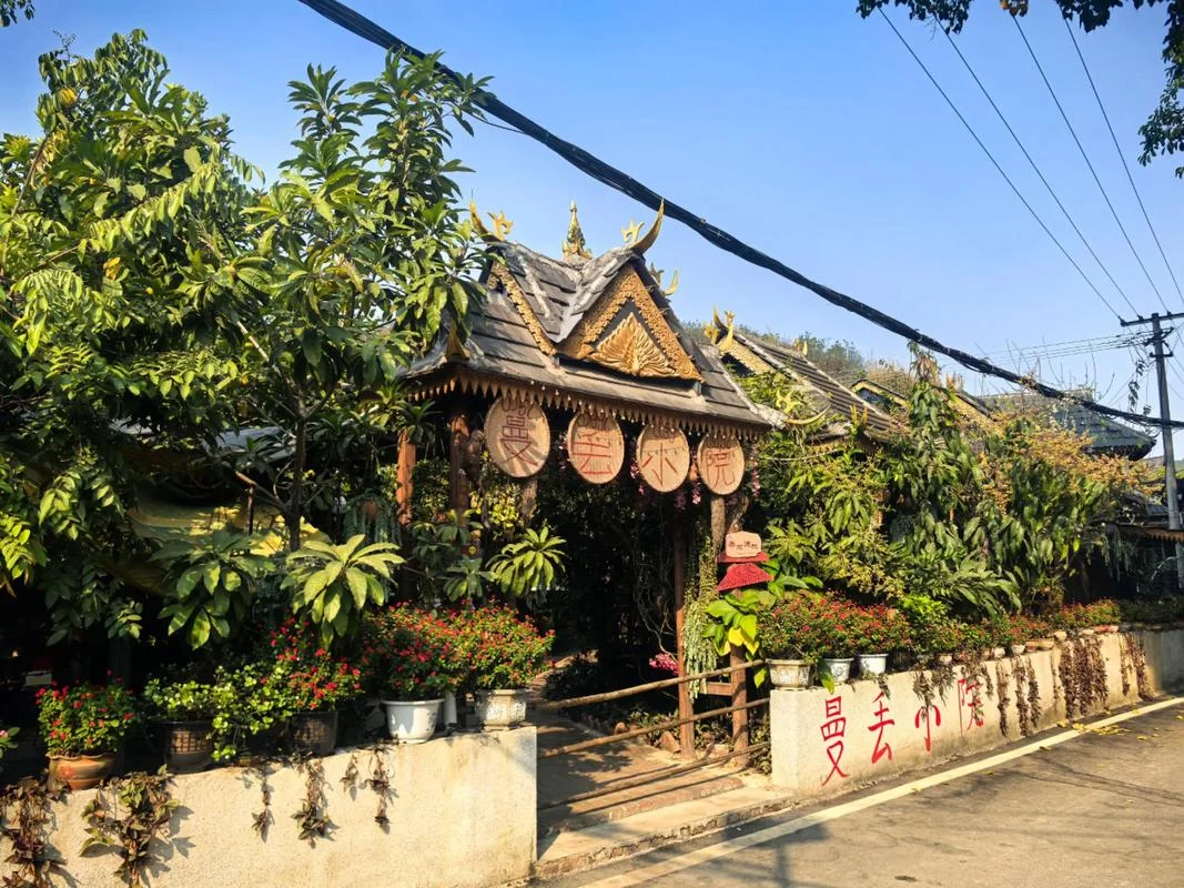 大等喊傣家村寨景点-大等喊傣家村寨胜