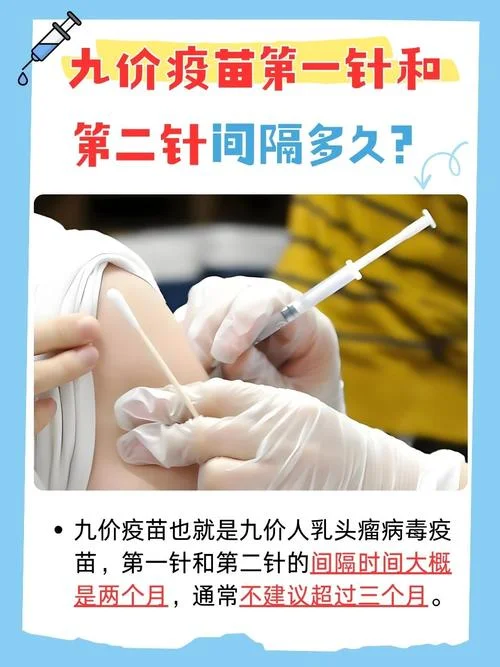 如何查疫苗生产厂家-查疫苗生产厂家