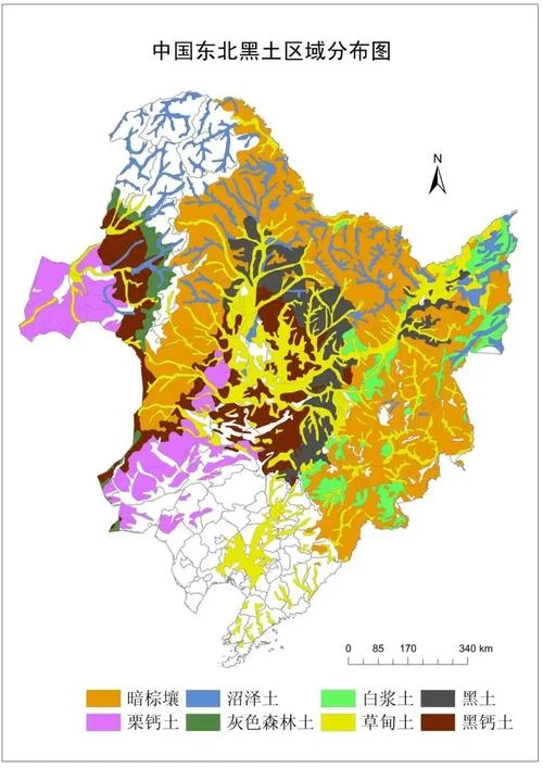 东北1垧等于多少亩地_2