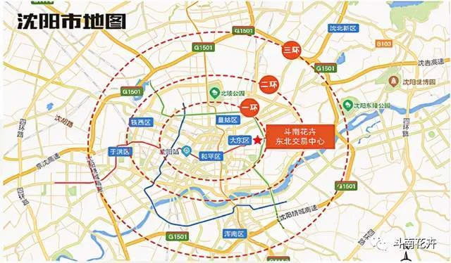 沈阳北到昆明多少公里_2