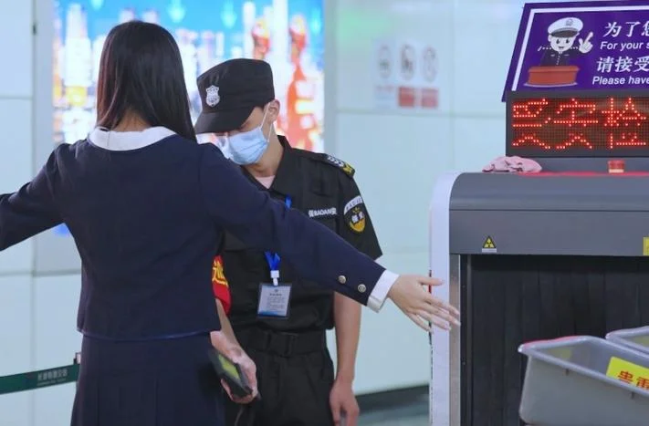 什么是人物同检_1