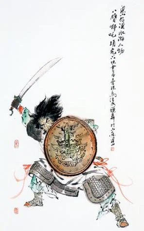 项充简笔画_2