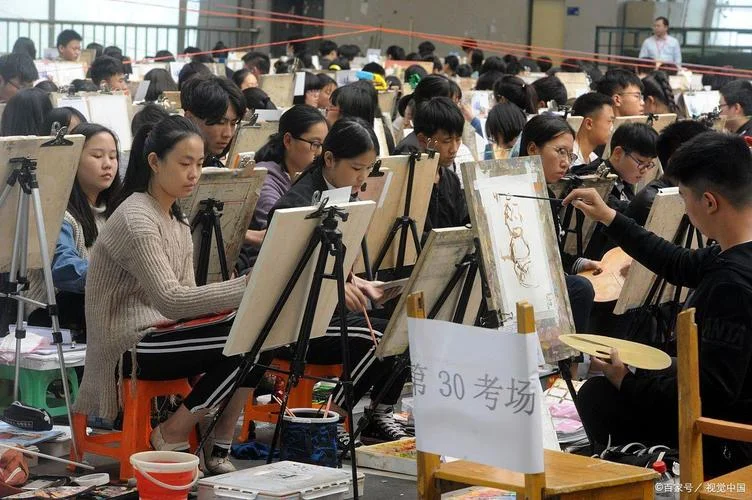 山东艺考吧_2
