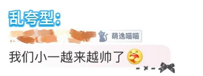 微博搜索多少条在哪查_1