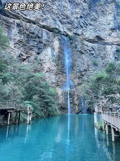 万安县旅游景点玻璃桥_1