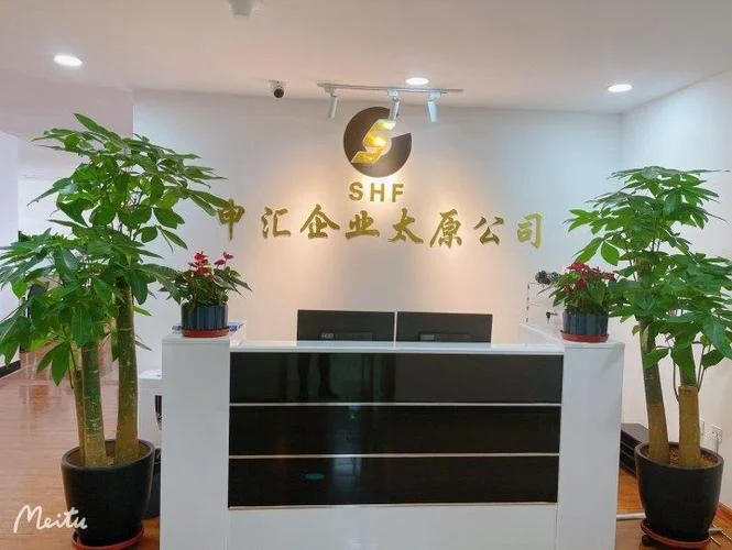 金融公司外包什么意思_2