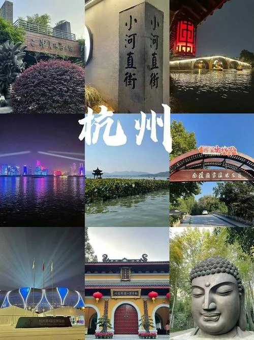 杭州旅游团报名五日游-杭州五日游报名团