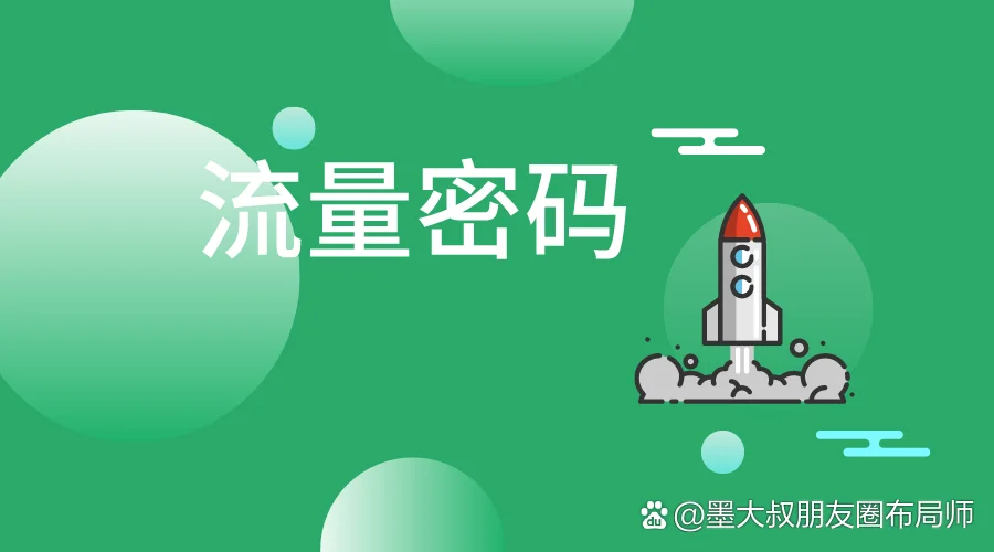 用微商产品出问题了怎么办-微商产品出问题怎么办