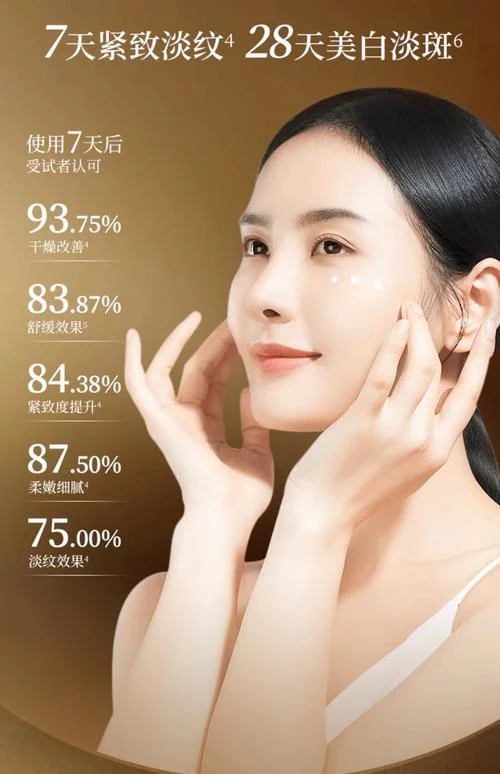 医美补水是什么项目_1