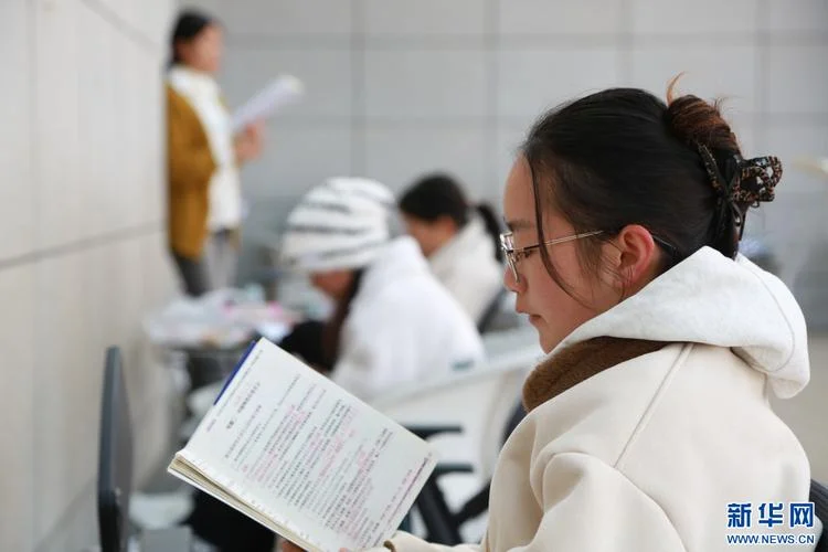 云南大学考研辅导班-云南大学考研辅导