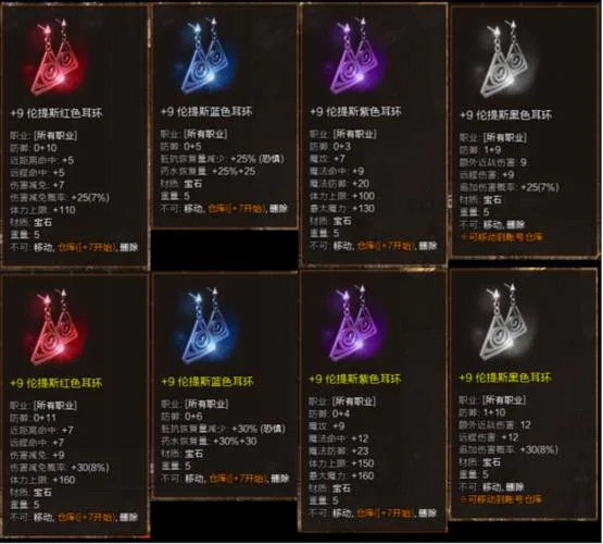 黑色遗产剧情介绍-黑色遗产剧情介绍