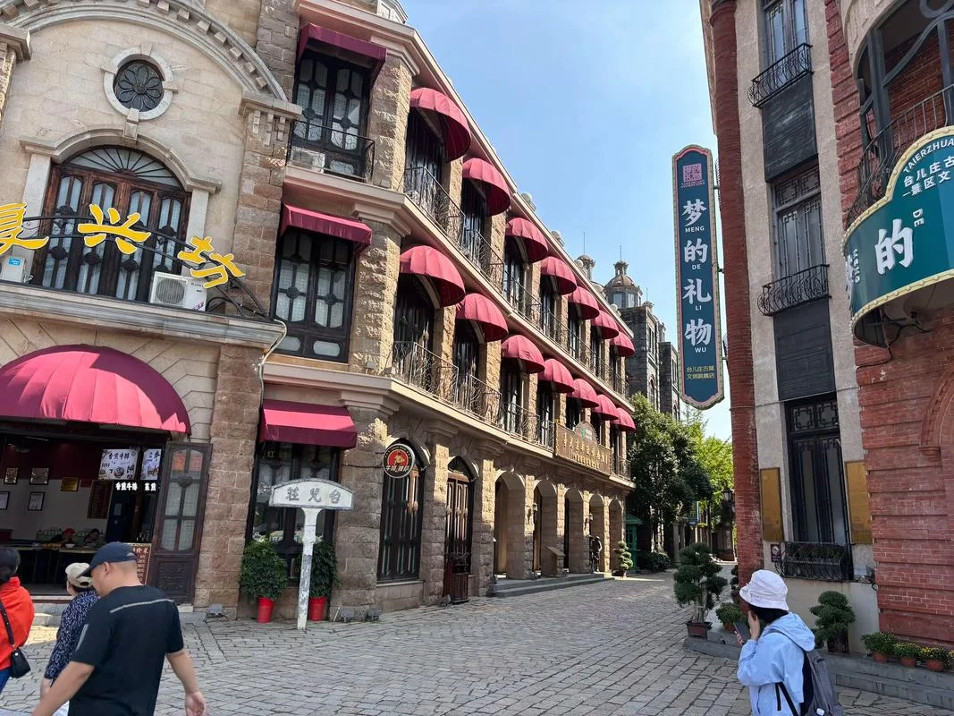 枣庄到台儿庄多少公里-枣庄到台儿庄约 30 公里
