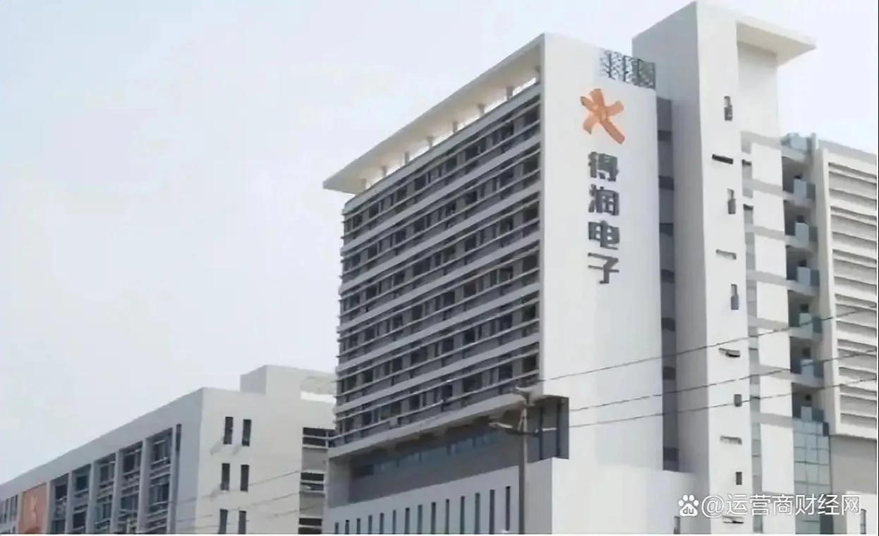 深圳市公司都有什么公司-深圳企业有哪些公司