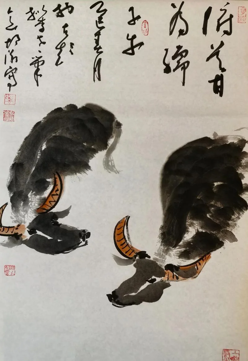 甘为孺子牛的上一句_1