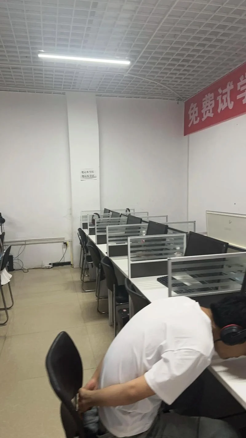 成人教师培训报名_1