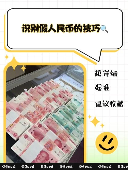 如何查外汇平台的真伪-查外汇真伪