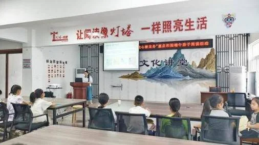 对于连锁起源感想感悟_2