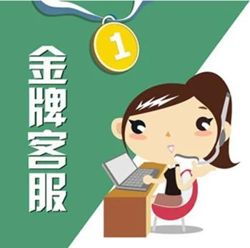 留学客服话术_1