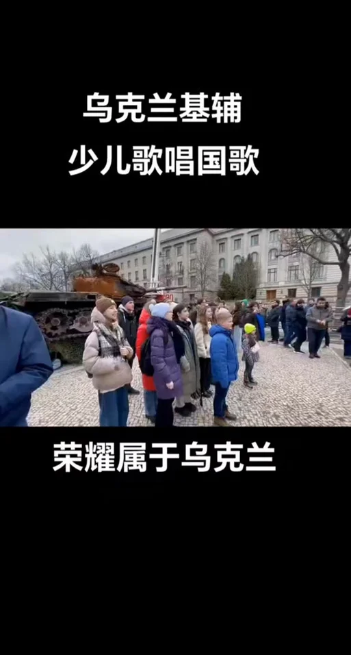 乌克兰的国歌是谁写的_1