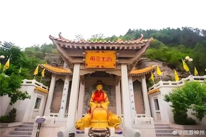 泾川旅游景点都有哪_2