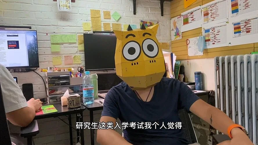 大阪牙科大学读研申请条件_1