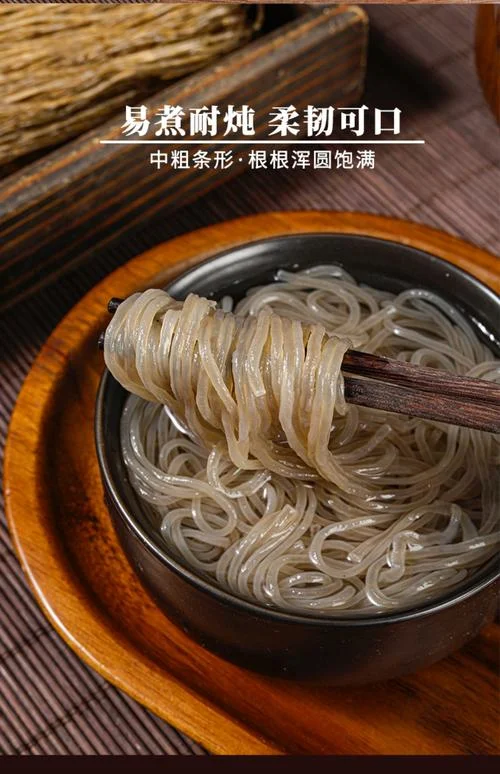 纯葛根粉哪个牌子最好-纯葛根粉品牌优选