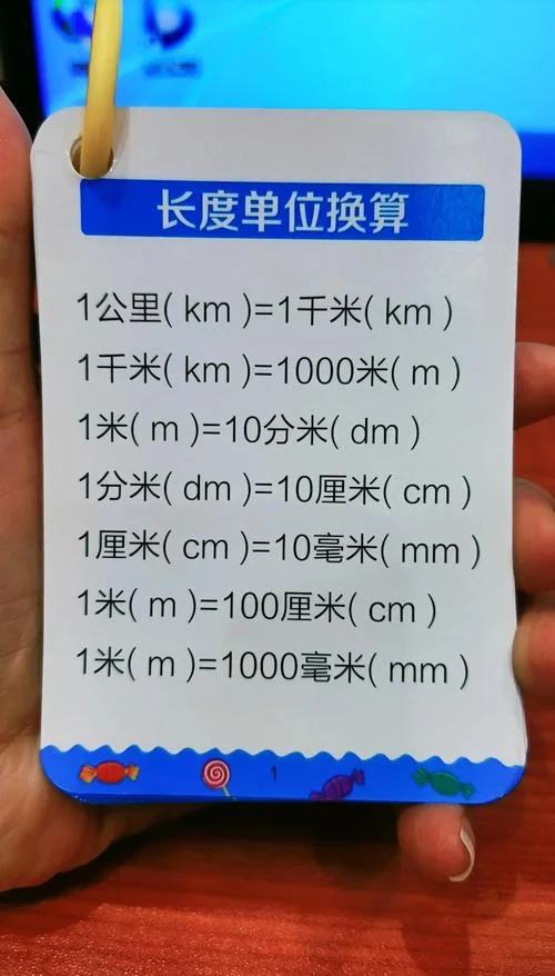 一亩是多少平方英尺-一亩约 100 平方英尺